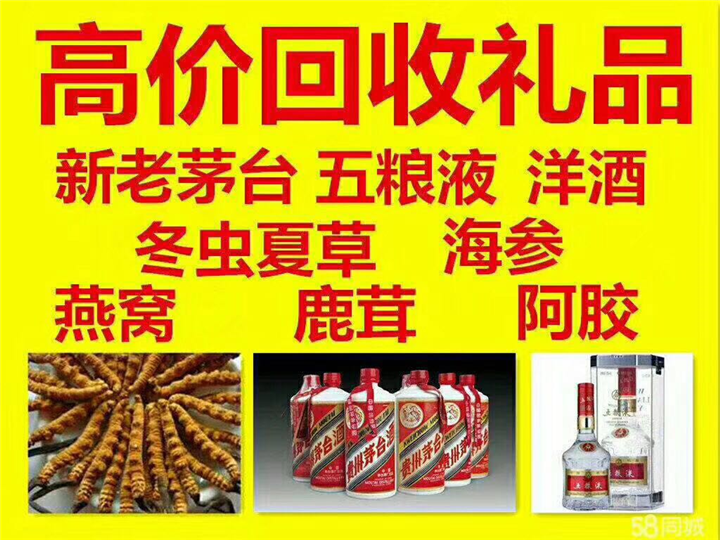 贵港案例展示